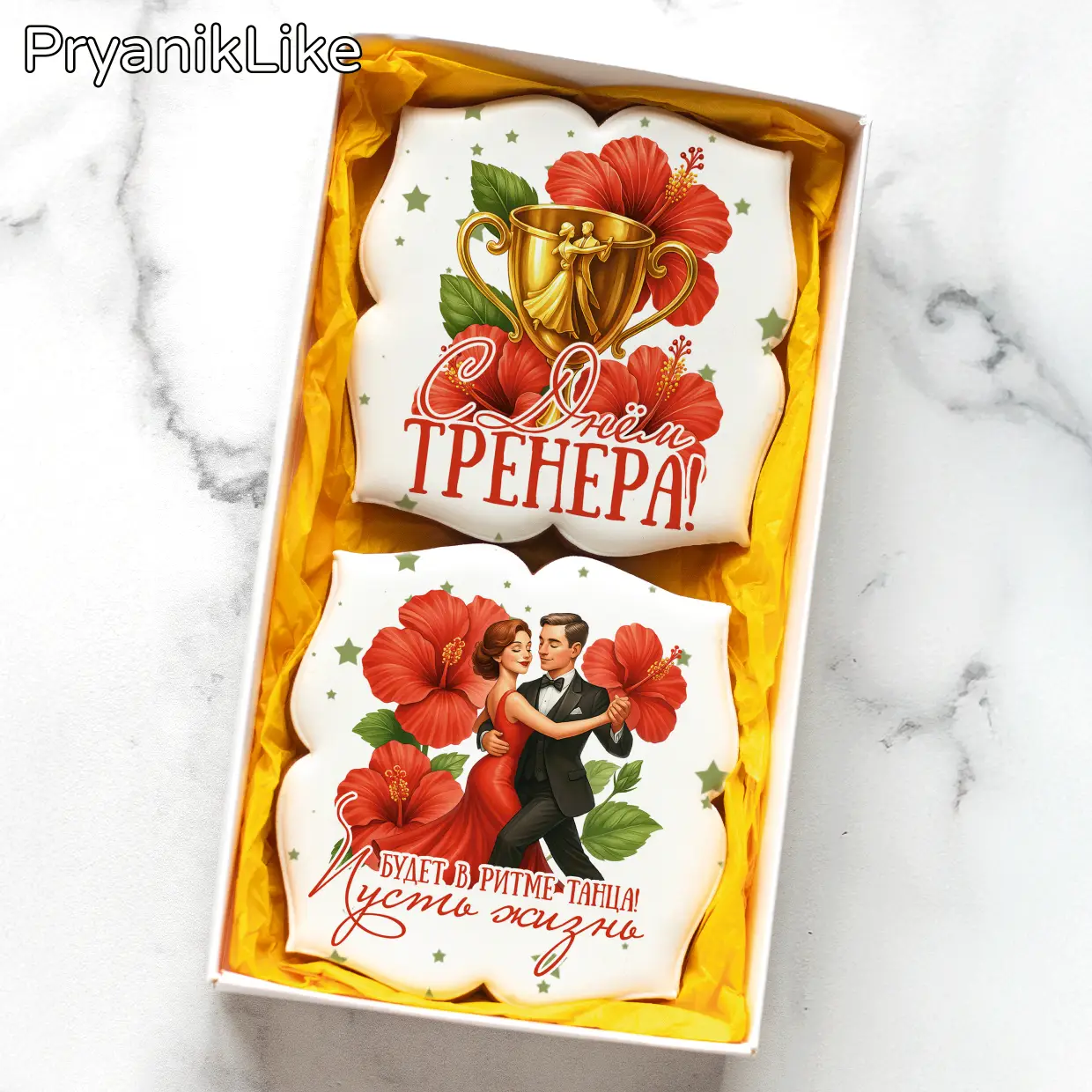 Бальные танцы (5)